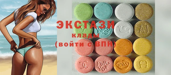 MESCALINE Вязники